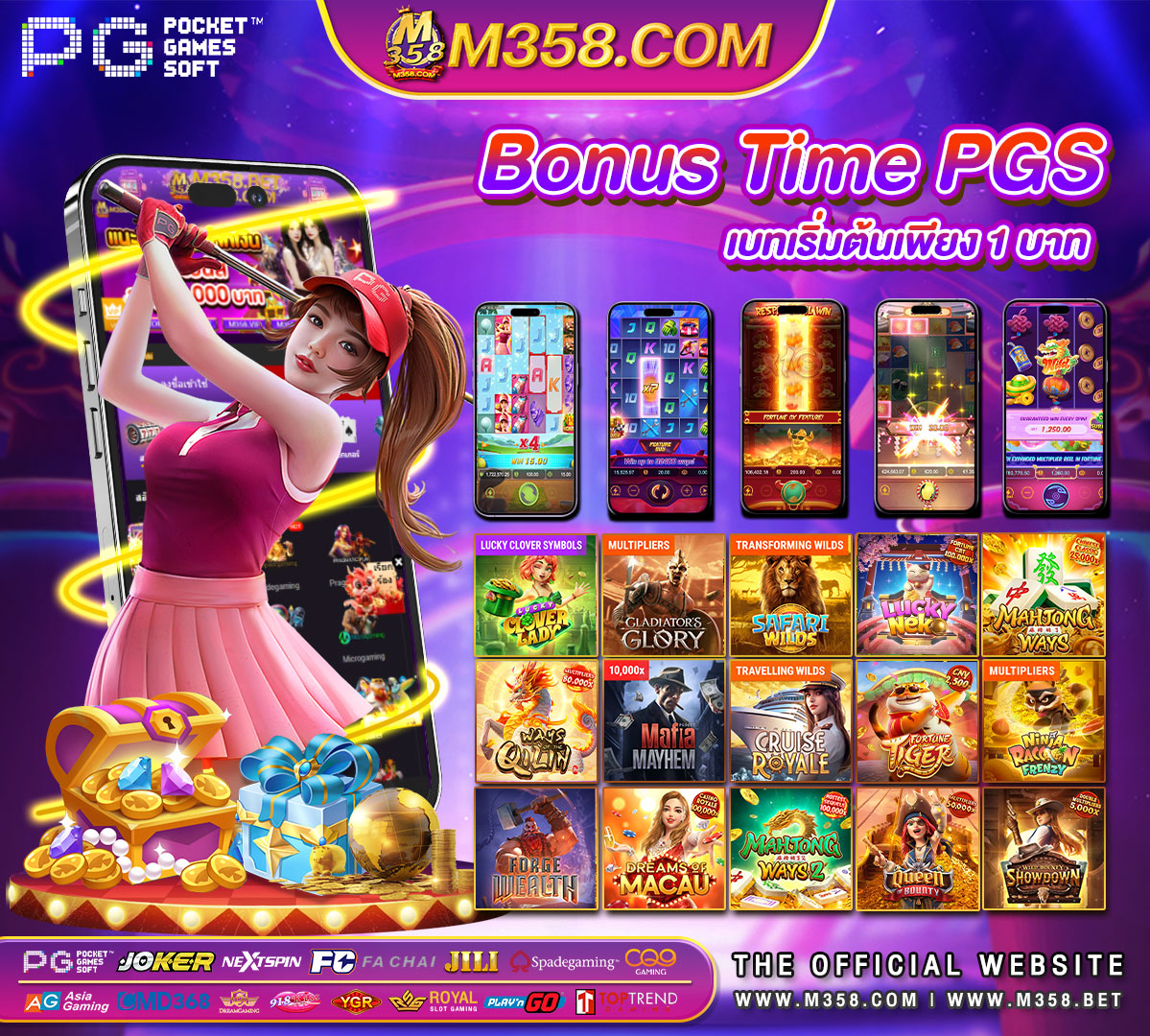 jdb slot demo game โปรฝากpg